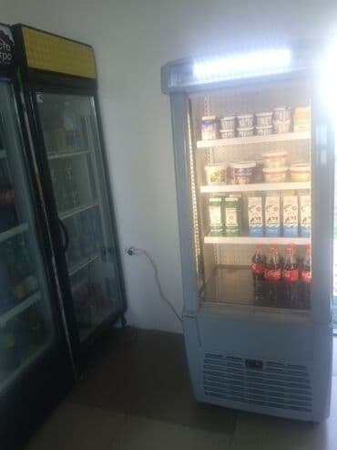 я ищу бу холодильник: Холодильник Atlant, Б/у, Однокамерный, 80 * 190 * — 2