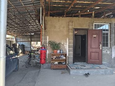 с связи с переездом: Срочно Уй сатылат 6 сотых. 4 болмолуу +кухня, санузел, прихожая — 5