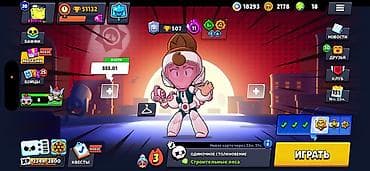 Продажа аккаунта Brawl Stars. Характеристики: - Кубки: 51 132 - Путь