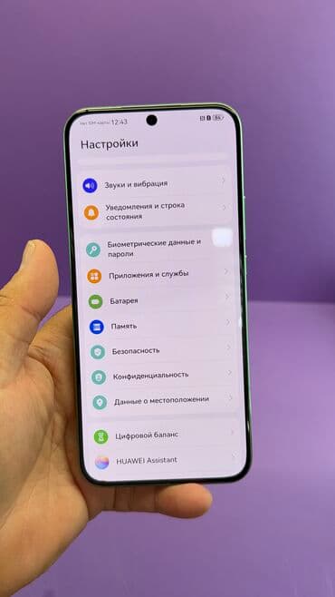 обс: Huawei nova 11, Б/у, 256 ГБ — 6