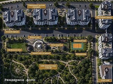 platinum residence: 1 комната, 48 м², АУЦА Элитка, 4 этаж — 5