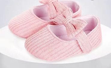 Новые пинетки на 0-6-12 мес. 450 сом каждая at lalafo.kg Новые пинетки на 0-6-12 мес. 450 сом каждая