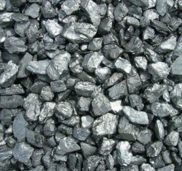 Уголь орешки