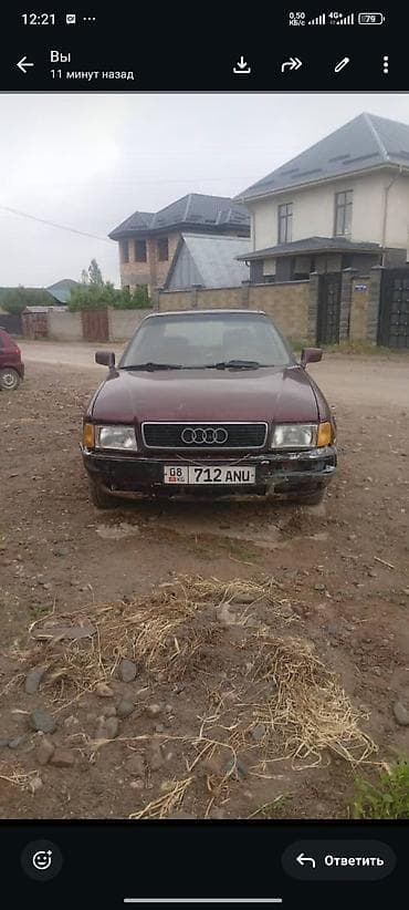 Audi 80: 1994 г., 2 л, Механика, Бензин, Седан