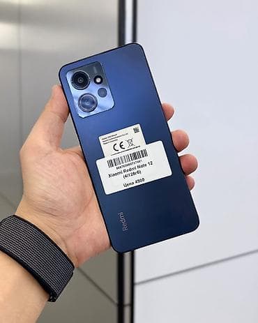 Redmi, Redmi Note 12, Б/у, 128 ГБ, цвет - Черный, 2 SIM