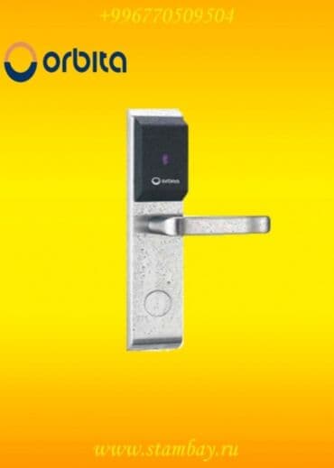 орбит: Автоматизация объектов гостеприимства электронный замки орбита — 1