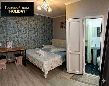 Комнаты: Час гостиница день ночь сутки посуточно суточно эконом хостел сутка — 8