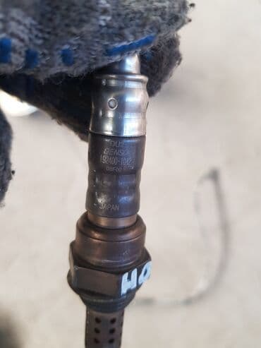 анализ на вич бишкек цена: Honda Stream лямбдазонд, Хонда Стрим кислородный датчик №1 9 2 4 0 — 2