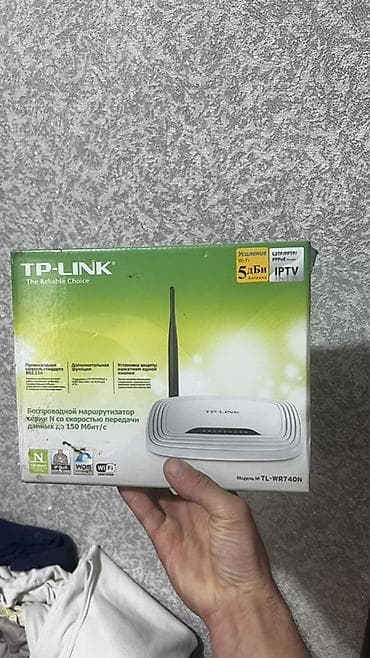 link: Wi‑Fi роутеры за все 1500 сом, без торга, все в рабочем состоянии! В — 4