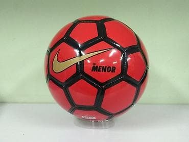 nike: Интернет-магазин SPORTWORLD 
ORIGINAL NIKE мячи — 1