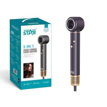 dyson в бишкеке: Мультистайлер Dyson, Түздөө үчүн, Толкундуу жасалга үчүн — 2