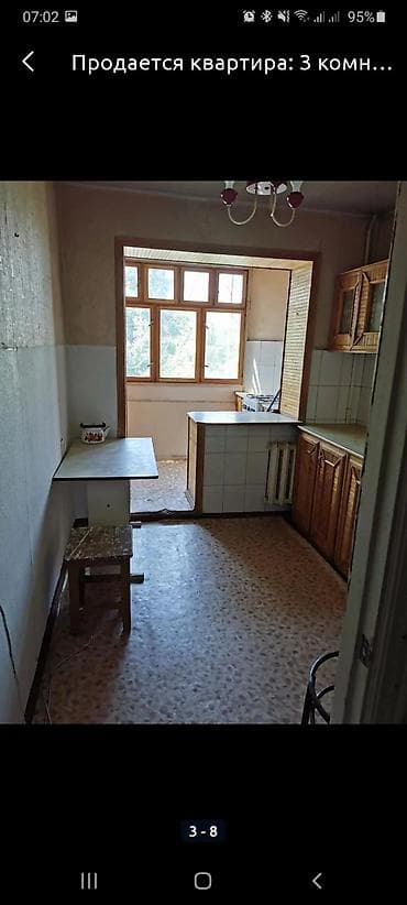 kant flat: 65 м², Без мебели — 1