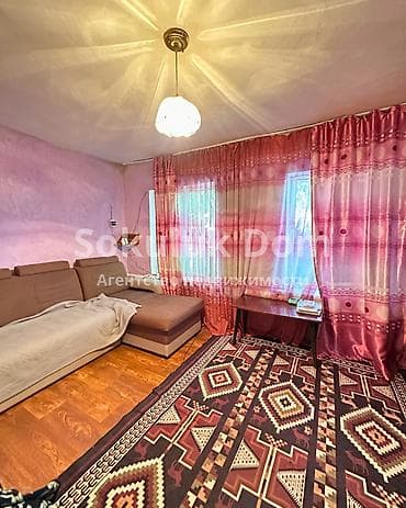 70 сом: 🏠Продается дом в с. Сокулук 🟡 Комнаты: 4 🟡 Участок: 8 соток — 8