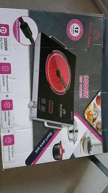 5060: Инфракрасная, Б/у, Сенсорное — 3