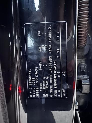 ssang: Ssangyong Tivoli: 2018 г., Автомат, Кроссовер — 5