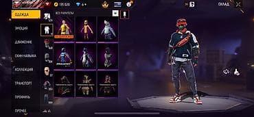 бесплатный iphone: Продажа игрового аккаунта Free Fire Основные данные: - Уровень — 10