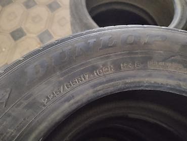 шина 22565r17: Шины 225 / 65 / R 17, Всесезонная, Комплект, Внедорожные (АТ/МТ), Dunlop — 3