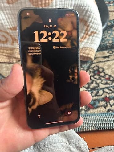 iphone xг: IPhone X, Б/у, 256 ГБ, Space Gray, Чехол, Зарядное устройство, 75 % — 3
