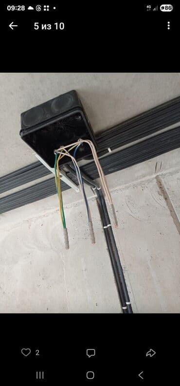 стенки для телевизора: Электрик | Эсептегичтерди орнотуу, Электр шаймандарын демонтаждоо, Өчүргүчтөрдү монтаждоо 6 жылдан ашык тажрыйба — 4