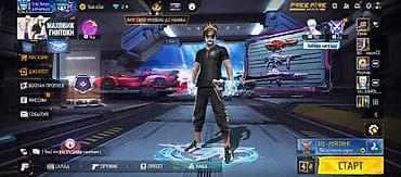 Игровой аккаунт Free Fire MAX Основное: - Ник: Only_Xstyle_ - Язык