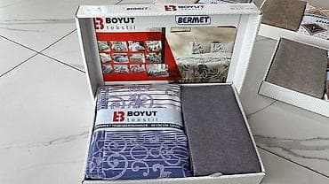 бумага калька: Комплекты постельного белья из хлопка с различными принтами — 9