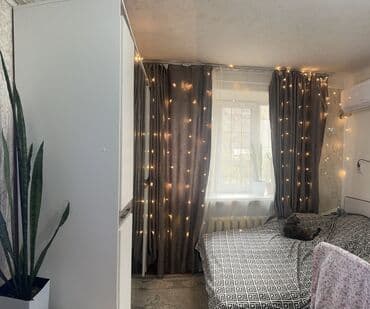 дом мобильный: 2 комнаты, 45 м², Хрущевка, 1 этаж, Старый ремонт — 4