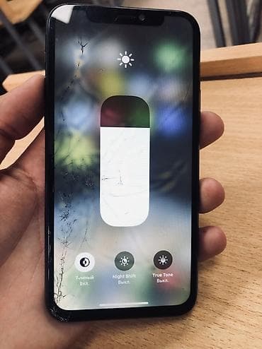 macbook 12 inch: IPhone 11 Pro, Б/у, 256 ГБ, Space Gray, 75 % — 3