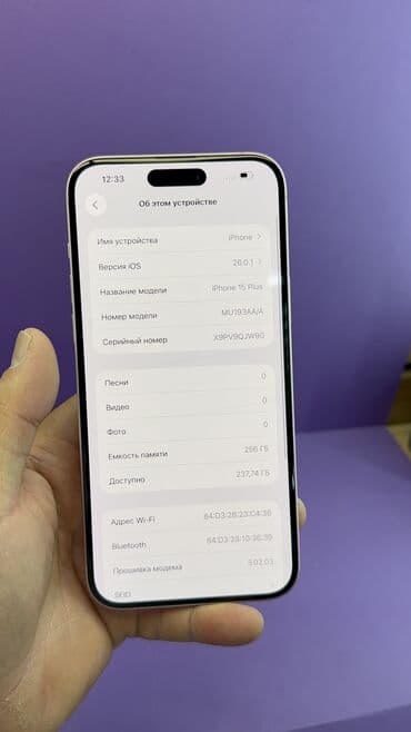 сколько стоит инстакс в бишкеке: IPhone 15 Plus, Б/у, 256 ГБ, 88 % — 8