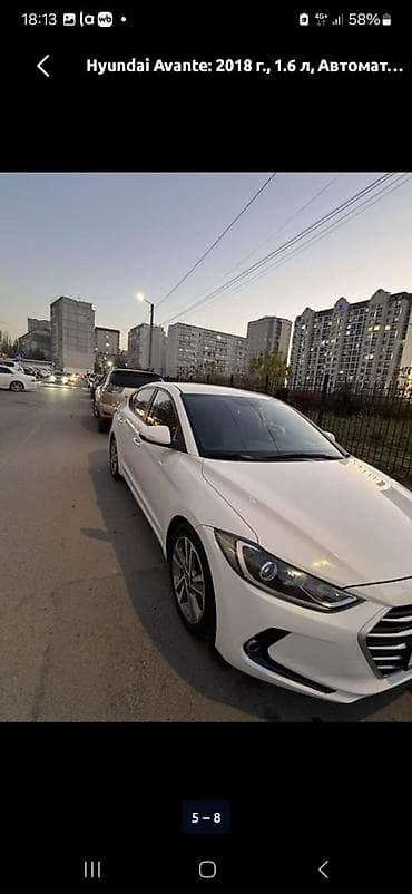 byd qin: Hyundai Avante: 2018 г., 1.6 л, Автомат, Седан — 6