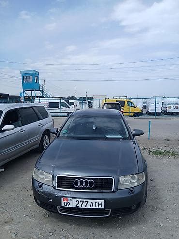 Audi: Audi A4: 2002 г., 2 л, Автомат, Бензин, Седан — 2