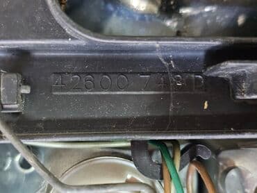 старая модель dell: Передняя правая фара Fiat 2004 г., Б/у, Оригинал, Германия — 8