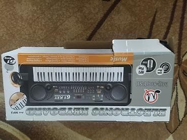 комуз инструмент: Синтезатор электронный 61 клавиша (МК9-6069USB) - Полноразмерная — 2