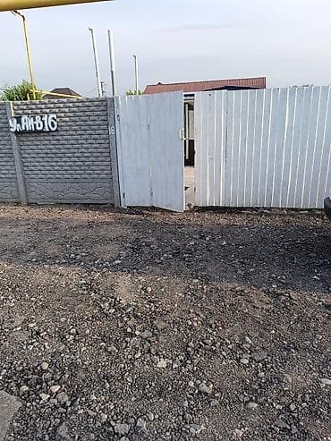 Недвижимость: 2 комнаты, С мебелью частично — 10