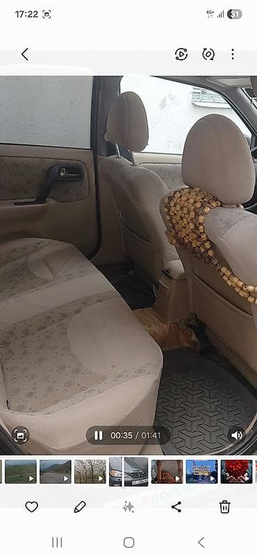 машины под выкуп: Nissan Primera: 1999 г., 2 л, Автомат, Бензин, Седан — 7