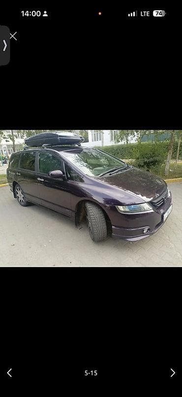 жак трос: Honda Odyssey: 2004 г., 2.4 л, Автомат, Газ, Минивэн — 2