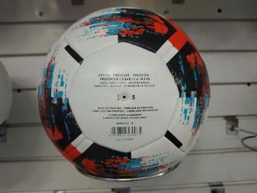 сколько стоит хороший футбольный мяч: 100% оригинал! (ORIGINAL!) Футбольные мячи ADIDAS в спортивном — 6