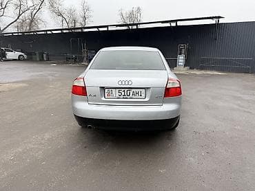 лабавой на ауди с4: Audi A4: 2001 г., 2 л, Вариатор, Бензин, Седан — 5