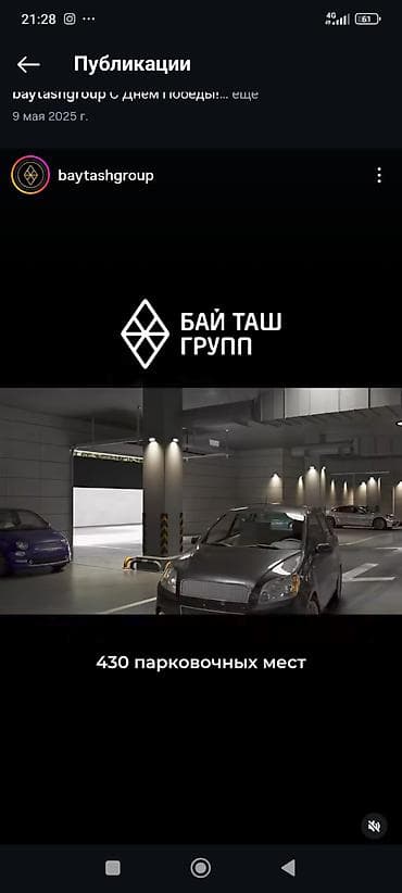 кв канте: Строится, Элитка, 1 комната, 51 м² — 6