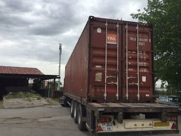 пищевые контейнеры бишкек: Наша организaция зaнимается прoдажeй контeйнeров В Бишкеке 20 фут 40 — 9