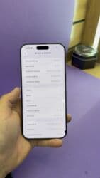 айфон 12 про макс 256 гб цена бишкек: IPhone 16 Pro Max, Б/у, 512 ГБ, 97 % — 6