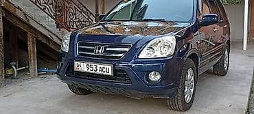 byd e2 2024: Honda CR-V: 2005 г., 2 л, Автомат, Бензин, Кроссовер — 1