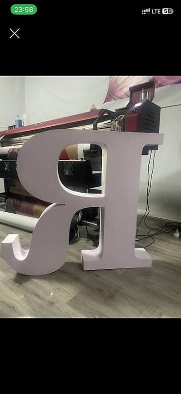 3ds max: | Вывески, Лайтбоксы, Таблички, | Монтаж, Демонтаж, Разработка дизайна — 1