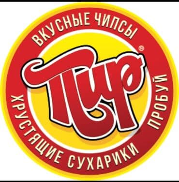 я ищу работу продавца: Требуется Торговый агент, График: Пятидневка, Без опыта, Оплата переработки, Полный рабочий день — 1