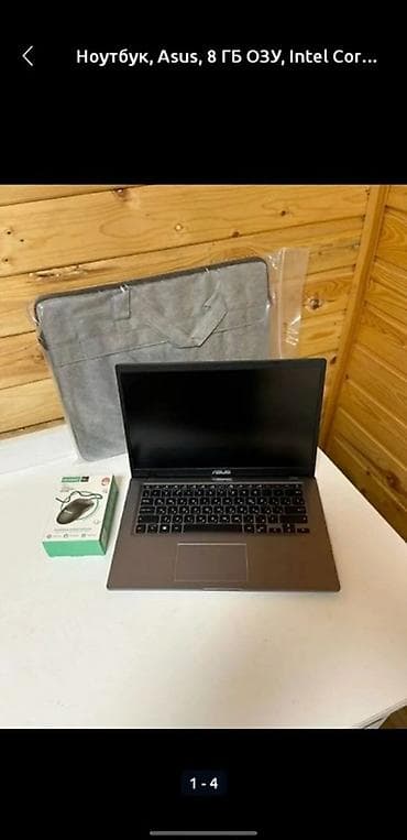 Ноутбук Asus + аксессуары Характеристики: - Оперативная память: 8 ГБ