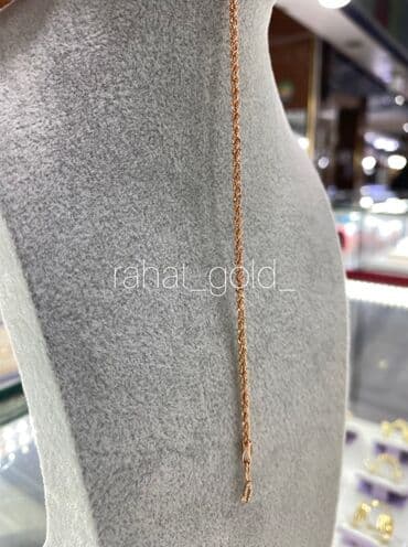 Браслет, Проба 585, Унисекс, Новый