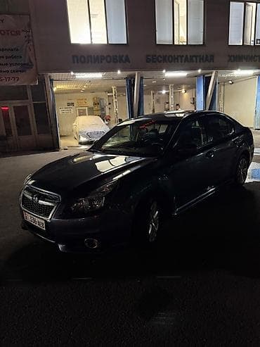 jak авто: Subaru Legacy: 2014 г., 2.5 л, Автомат, Бензин, Седан — 1