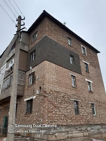 Утепление домов высотные работы Промышленный альпинизм высотные работы