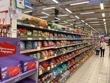 Оборудование для производства: Стеллаж, витрины, стеллажи, витрина, полки, полка, торговые — 9