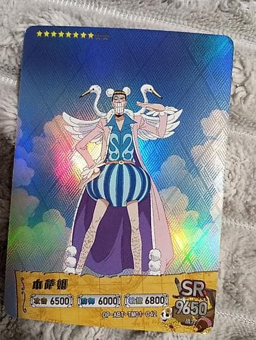 Спорт и хобби: Коллекционные карточки One Piece (SSR, SR, NH) — Набор Текст — 4