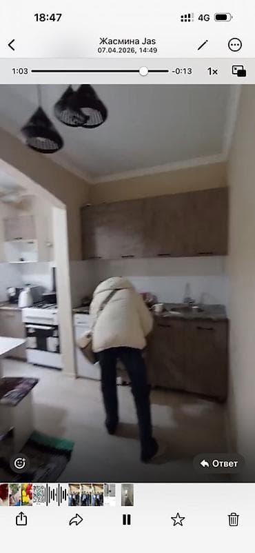 1 комната, С мебелью полностью